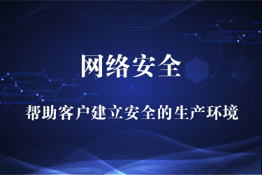 海拉尔家居有限公司